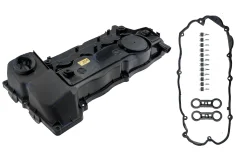 NTY Kryt Motoru BMW 1 E81/E87/E87N 116 2004- 3 E90/E90N 316 2005 (11127568579)