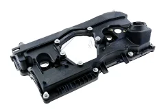 NTY Kryt Motoru BMW 1 E87 118 120 2004- 3 E90/E91 318 2005- 320 2004 (11127526669)