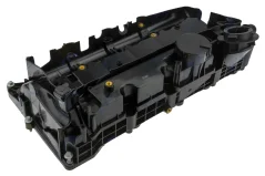 NTY Kryt Motoru BMW 1 E81/E87 116D 118D 120D 123D 2006- 3 E90/E91 316D 318D 320D 2004- 5 E60/E61 520D 2007- X3 E83 Xdrive 18D 20D 2008 (11128508570)
