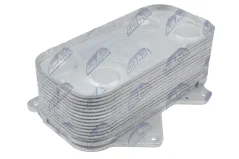 NTY Chladič Oleje Audi A6 C5 4.2 98-05 Audi A8 D2 3.3TDI/3.7/4.2 98-02 Audi A8 D3 3.7/4.2 02-10 VW Phaeton 4.2 03-16 (077117021Q)