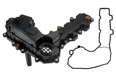 NTY Kryt Motoru Peugeot Partner 1.2THP 2016- 2008 1.2THP 2016- 208 1.2THP 2013- 308 1.2THP 2013- Citroen DS3 1.2THP 2014- C3 a další (9812032980)