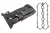 NTY Kryt Motoru Audi A4 2.0TFSI 2004- A6 2.0TFSI 2005- Seat Exeo 2.0TFSI 2009 (06D103469N)