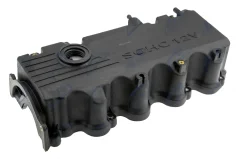 NTY Kryt Motoru Hyundai Accent 1.3 2000- Getz 1.3 2002 (22410-22610)
