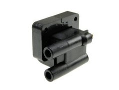 NTY Zapalovací Cívka Mitsubishi Eclipse 2.0I 16V 2.0IT 16V (D3) 1994.01-/2 Ignition Coils IN CAR Galant E54 2.0I 24V 1992.11-/3 a další (F-648)