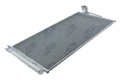 NTY A/C Condenser Mini Clubman (R55) (06-) Cooper 1.6, Convertible (R57) (06-) Cooper 1.6, Countryman (R60) (10-) Cooper and others (64536941084)