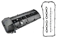 NTY Kryt Motora BMW 3 E46 320 325 330 2002- 5 E60 520 525 530 2002- X3 E83 2.5 3.0 2004- X5 E53 3.0 2002 (11127512839)