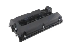 NTY Kryt Motora Opel Astra G 1.6 2002- Astra H 1.6 2004- Meriva A 1.6 2006- Vectra C 1.6 2005- Zafira A 1.6 2003- Zafira B 1.6 2005 (55556284)