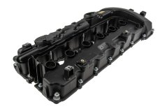NTY Kryt Motora BMW 3 E91/E91/E92/E93 325 330 2007- 5 E60/E61 523 525 530 2006- 5 F10/F11 523 528 530 2009 (11127548196)