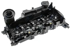NTY Kryt Motoru Mini R55N Cooper D Clubman Cooper SD Clubman ONE D Clubman R56N Cooper D Cooper SD ONE D R57N Cooper D Cabrio a další (11128589943)