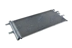 NTY Chladič Klimatizace BMW 2 F45 (14-) 216 I 2 GT F46 (14-) 216 I X1 F48 (15-) X1 18I X2 F39 (16-) X2 18I Countryman (F60) a další (64509271205)