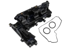 NTY Kryt Motoru/motor: 2.2D, 2.2DTD4E/LAND Rover Discovery Sport 2014-, Freelander 2 2006-, Range Rover Evoque 2012 (9678420380)